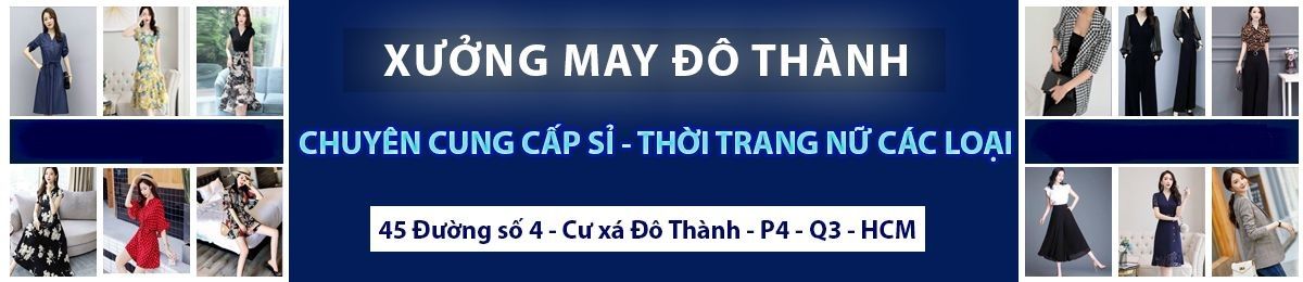 Xưởng May Đô Thành
