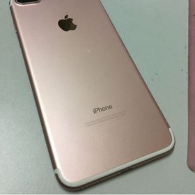 8950 K -iPhone 7Plus 32Gb Nử xài máy mỹ bao kiễm tra thoải máy Chính chủ giá sỉ