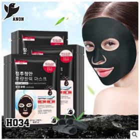 Mặt Nạ Bisutang Purifying Black - Thải Độc Sạch Da Thanh Lọc Giảm Mụn Đầu Đen giá sỉ