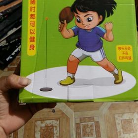Bong Ban Phản Xạ Vinny Gia Sỉ Nơi Ban Buon Phan Phối Sỉ Bong Ban Phản Xạ Vinny Gia Tốt