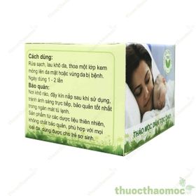 Kem dưỡng da thảo mộc Trần Kim Huyền - Dùng chuyên cho trẻ nhỏ giá sỉ