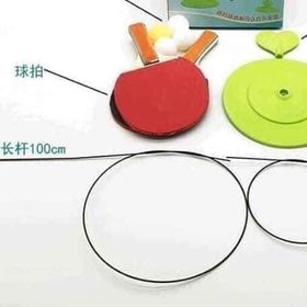 Bong Ban Phản Xạ Vinny Gia Sỉ Nơi Ban Buon Phan Phối Sỉ Bong Ban Phản Xạ Vinny Gia Tốt