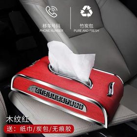 Hộp đựng giấy trong ô tô < kết hợp đồng hồ & bảng > giá sỉ