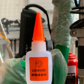 Keo Dán 502 Cyanoacrylate không tạo khói ( Tên dân dụng: Keo Dán Mica , Keo Dính Sư Tử Cam ) giá sỉ