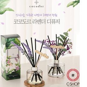 Tinh dầu tán hương Cocod'or phiên bản Lavender Diffuser 200ml giá sỉ