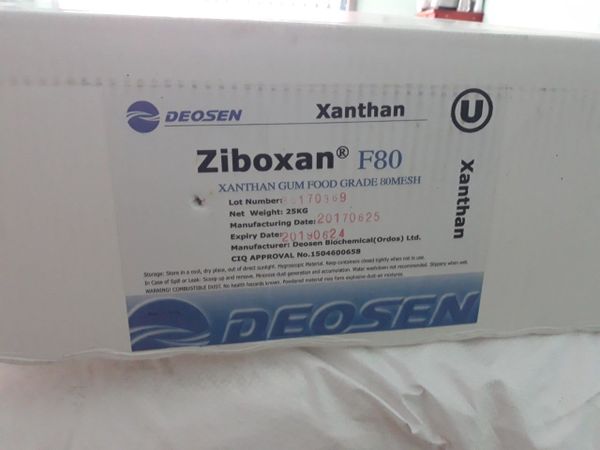 Ziboxan Deosen corporation has over 30 years of fermentation expertise and during this time, we have successfully achieved a leadership position in the production of high quality xanthan gum. ziboxan
